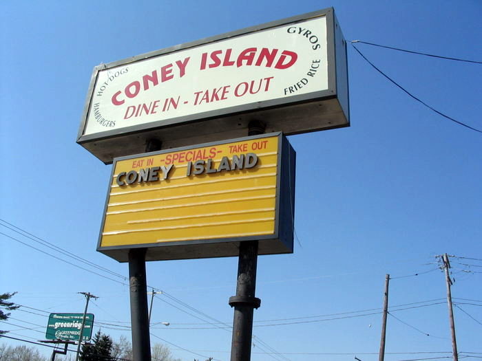 Coney Island (Dog n Suds) - April 2003